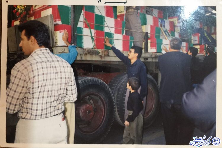 آرامش مادر شهید مدافع حرم؛ پایان انتظار دوساله