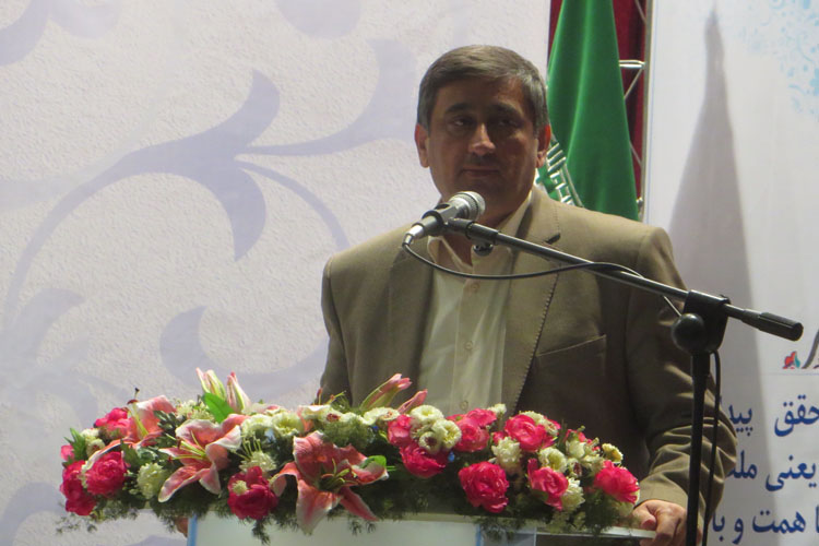 ی