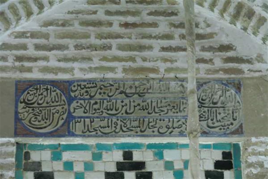 مسجد &laquo;حاج&lrm;علی حاج علی&lrm;اکبر&raquo; شوشتر ثبت ملی شد
