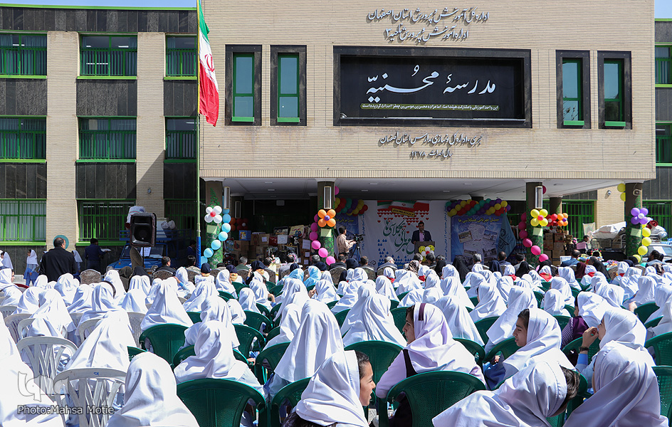 سیل