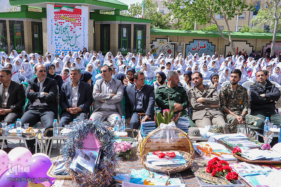 سیل