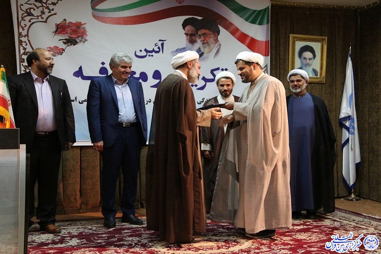 دانشگاه&zwnj;ها اجرای بیانیه&zwnj;ی گام دوم انقلاب را سرلوحه کار خود قرار دهند