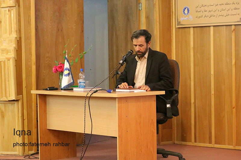 برگزاری همایش &laquo;اسرار شگفت تمرکز حواس و تاثیر آن در حفظ&raquo; در یزد