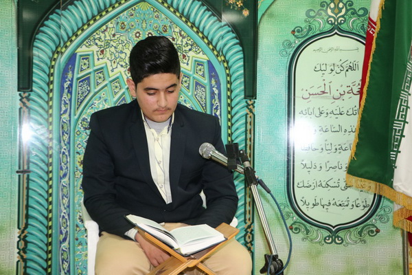 گزارش تصویری مرحله استانی مسایقات &laquo;قرآن، عترت و نماز&raquo; دانش&zwnj;آموزان مازندران در ساری