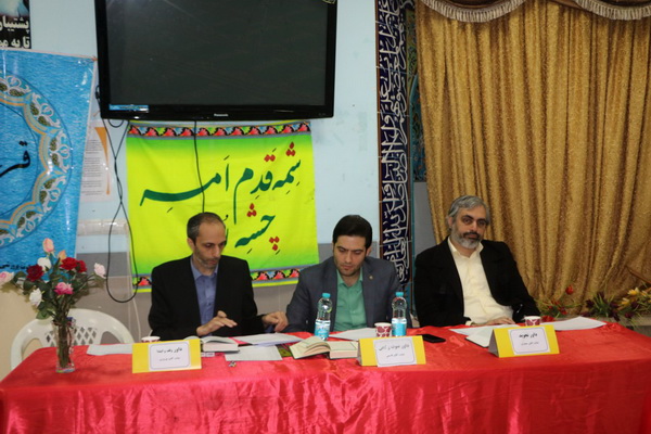 گزارش تصویری مرحله استانی مسایقات &laquo;قرآن، عترت و نماز&raquo; دانش&zwnj;آموزان مازندران در ساری