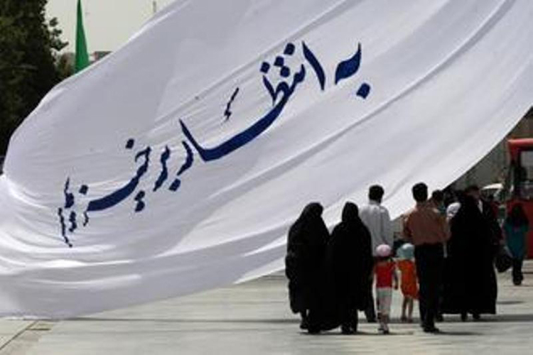 نگاهی به وظایف منتظران ظهور در قبال امام زمان(عج)