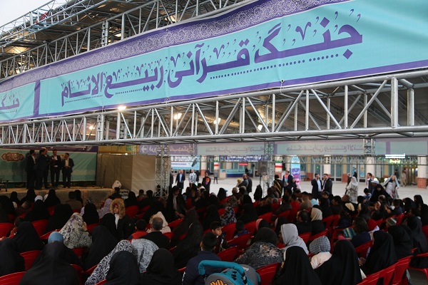 برگزاری جنگ قرآنی ربیع&zwnj;الانام در مسجد مقدس جمکران ویژه ایام نوروز