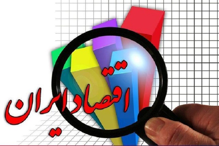 بزرگترین معضل اقتصاد ما عدم وجود برنامه، شاخص&zwnj;ها و استراتژی کوتاه&zwnj;مدت و میان&zwnj;مدت است