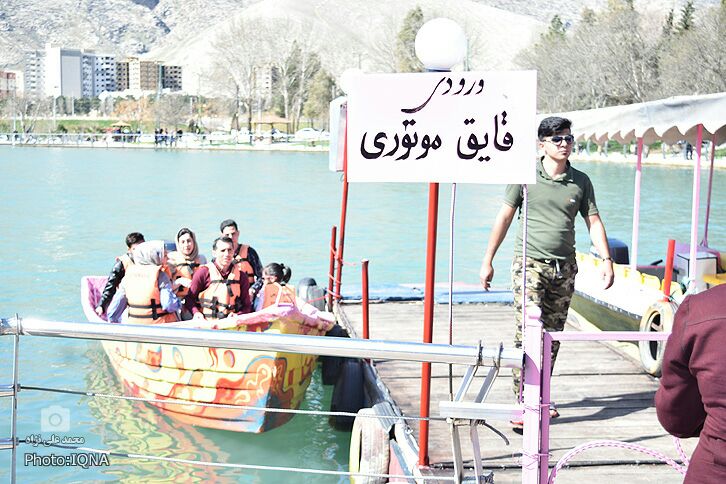 کیو