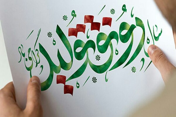 خرید کالای ایرانی، اولین قدم در تحقق شعار رونق تولید است