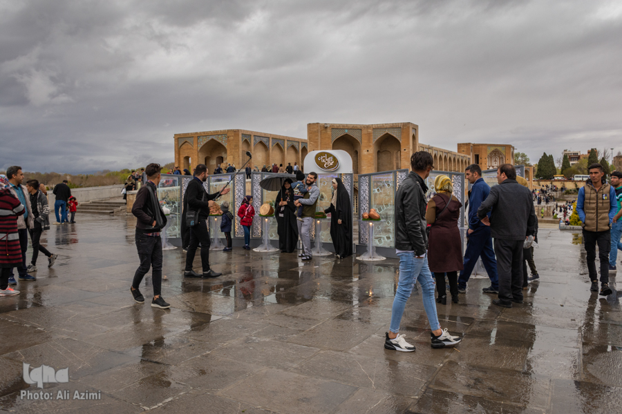 گردشگران نوروزی
