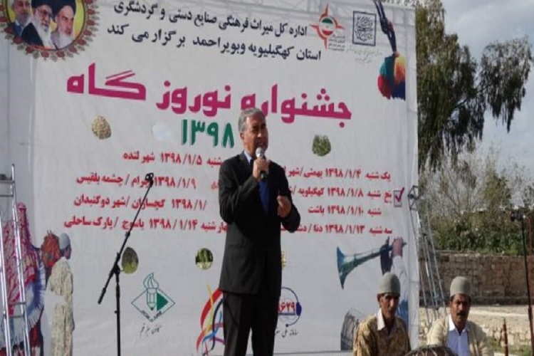 جشنواره نوروزگاه در دهدشت برگزار شد جشنواره نوروزگاه در دهدشت برگزار شد