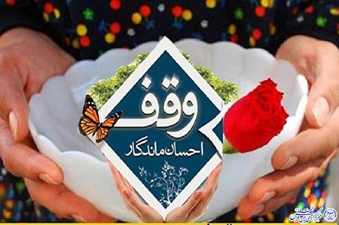 از نیتی در دل تا انتشار مفاهیم الهی