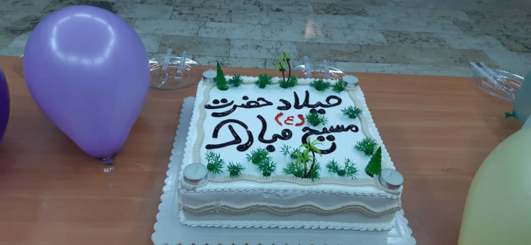 جشن میلاد مسیح(ع) در کوی دانشگاه تهران جشن میلاد مسیح(ع) در کوی دانشگاه تهران