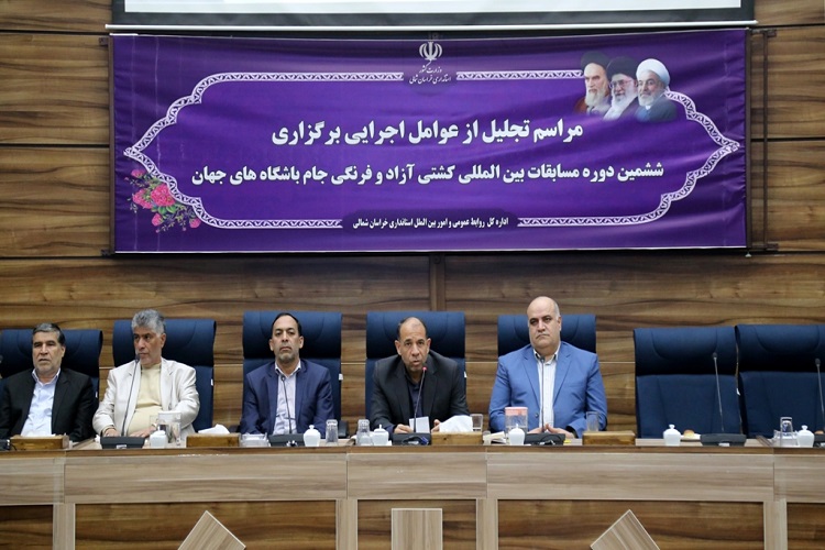 بجنورد در انتظار میزبانی جشنواره بین المللی کاریکاتور و کارتون