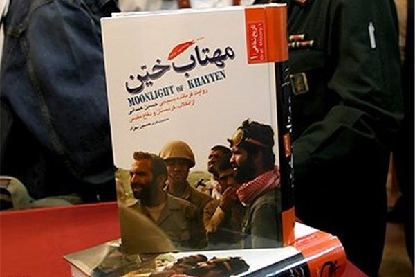 &laquo;مهتاب خین&raquo; یکی از سه یادگار باقیمانده از سردار همدانی