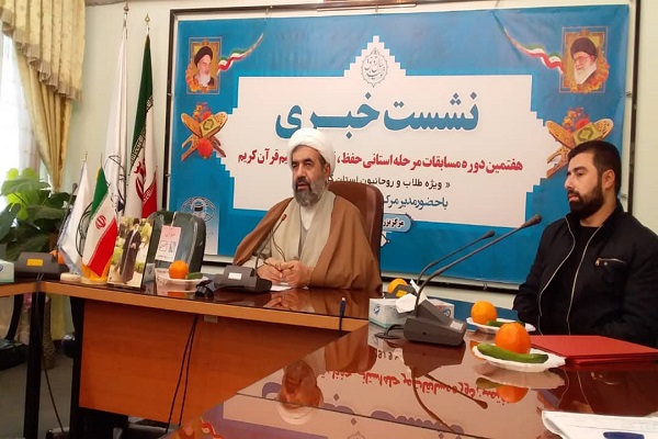 شرکت 205 نفر کردستانی در هفتمین دوره مسابقات طلاب و روحانیون اهل سنت