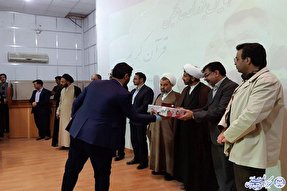 تلاش برای ایجاد « قرآن آباد» دوم در سبزوار