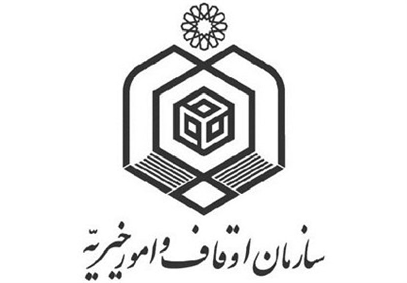بیانیه سازمان ها و نهادها در پی شهادت سردار سلیمانی