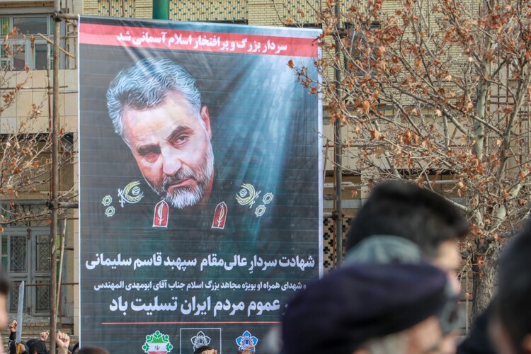 عزاداری زنجانی‌ها برای حاج قاسم سلیمانی