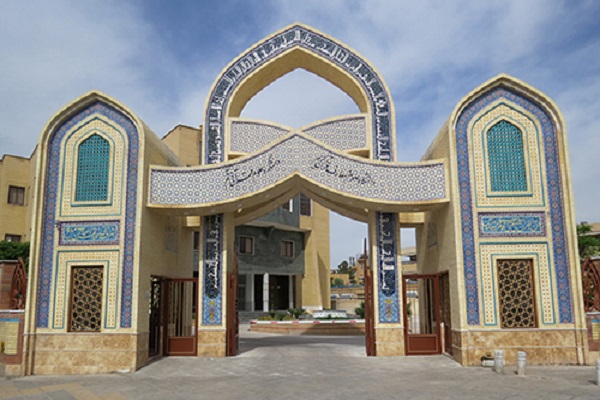 پیام تسلیت دانشگاه علوم و معارف قرآن کریم در پی شهادت فرمانده سپاه قدس