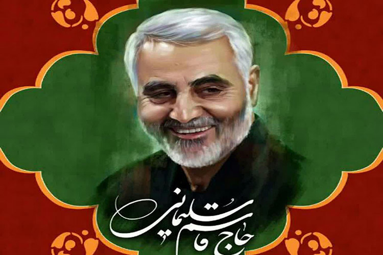 مراسم&zwnj;های بزرگداشت شهید حاج قاسم سلیمانی در یزد
