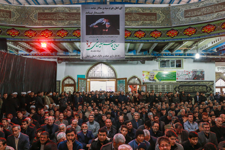 حسینیه عاشقان ثارالله زنجان در سوگ سردار دل‌ها