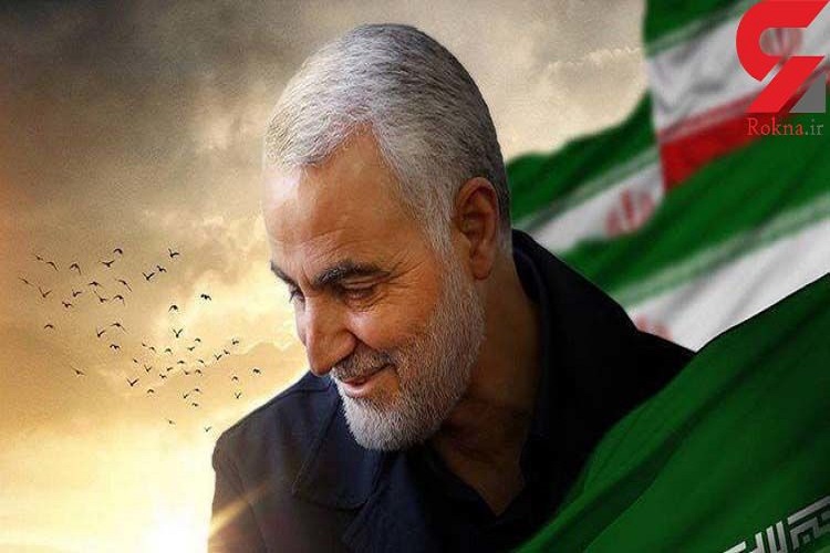 انتشار فراخوان دریافت آثار ادبی درباره سردار سلیمانی در البرز