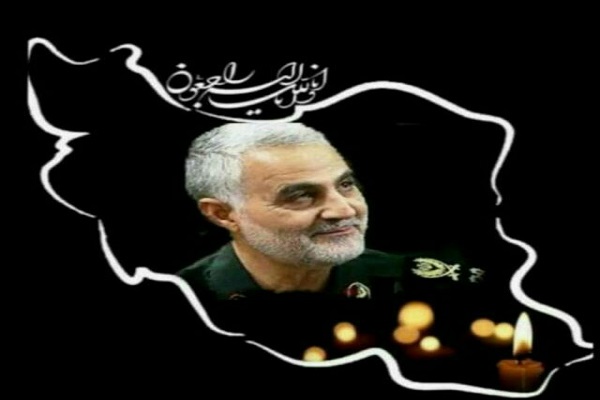 دسته&zwnj;روی هیات&zwnj;های مذهبی خراسان شمالی در سوگ سردار سلیمانی