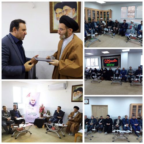 یکصد و یکمین جلسه شورای فرهنگ عمومی لرستان برگزار شد