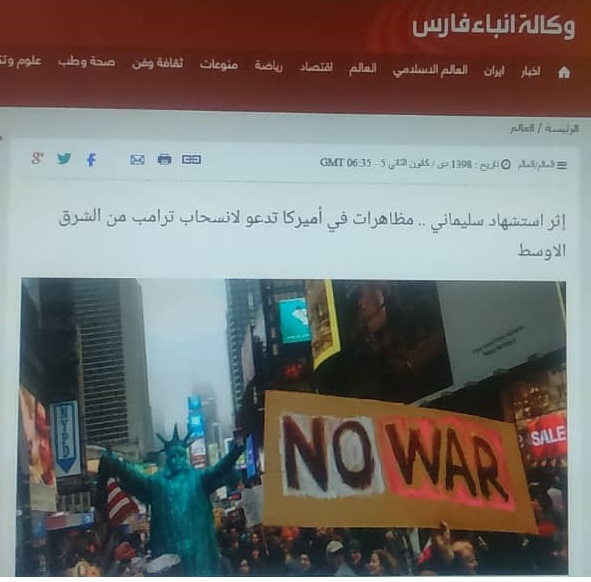 شهادت سردار سلیمانی همچنان تیتر یک رسانه‌های جهان