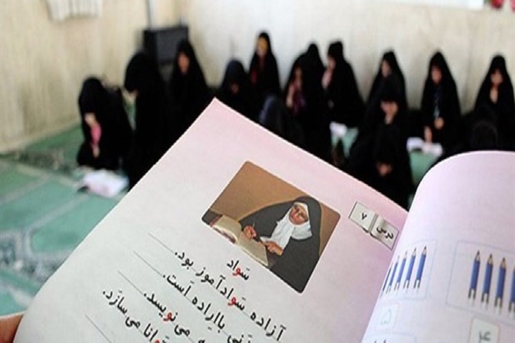 جذب بیش از 32 درصد بی&zwnj;سوادان به امر آموزش در بخش غلامان شهرستان رازوجرگلان