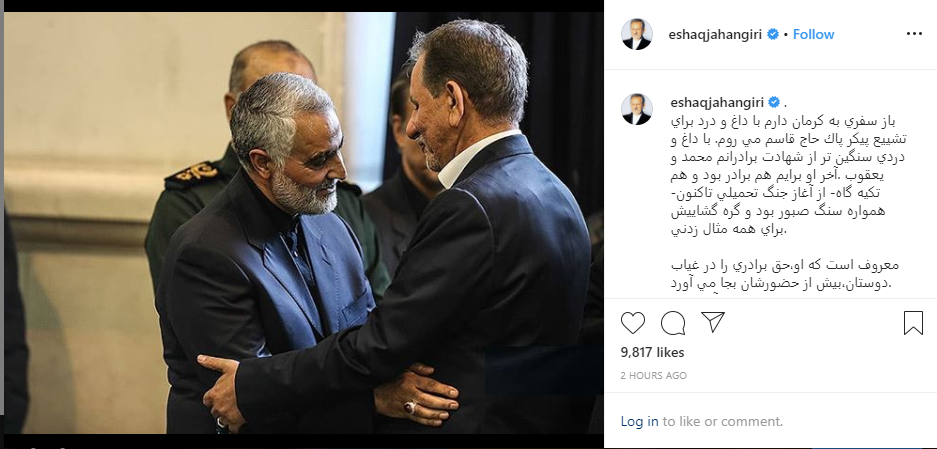 برادر، تکیه‌گاه و سنگ صبور