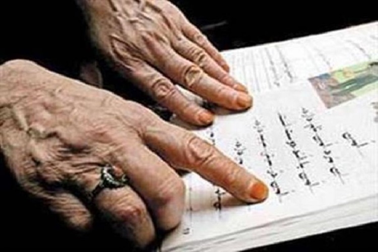 پایگاههای سوادآموزی در البرز راهاندازی میشود پایگاههای سوادآموزی در البرز راهاندازی میشود