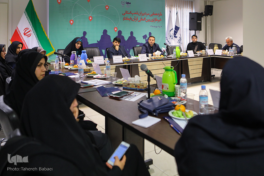 برگزاری گردهمایی دبیران شعب استانی ایکنا در تهران/ ورود فرهنگ از راه نماد نه جهان‌بینی