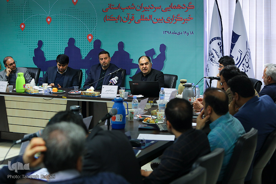برگزاری گردهمایی دبیران شعب استانی ایکنا در تهران/ ورود فرهنگ از راه نماد نه جهان‌بینی