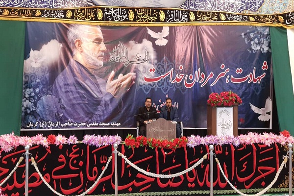 جمعه /////برگزاری چهل محفل قرآنی به یاد سردار شهید قاسم سلیمانی در کرمان