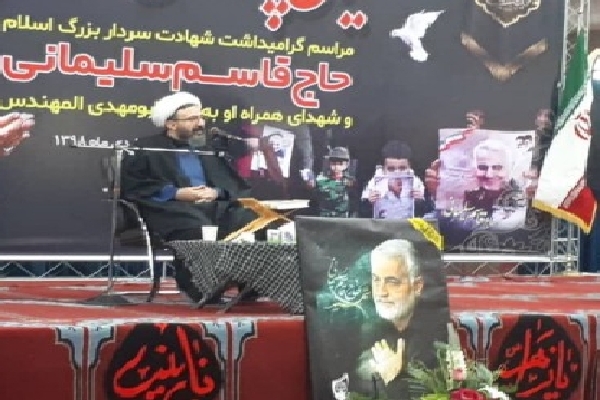 مادران انقلابی فرزندان ولایتمدار تربیت کنند