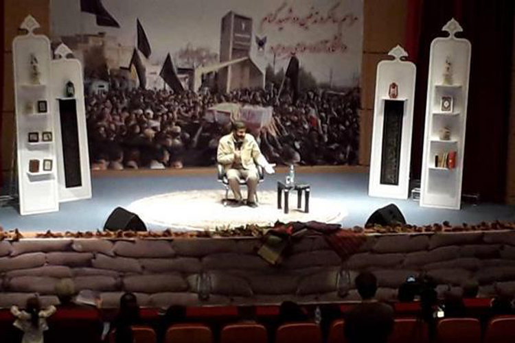 برگزاری یادواره شهدای گمنام دانشگاه آزاد بروجرد