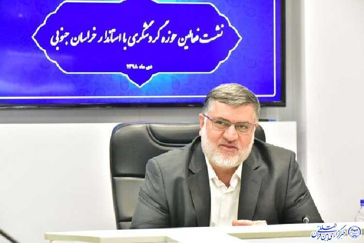 آسیب&zwnj;های حوزه گردشگری شناسایی و مدیریت شوند