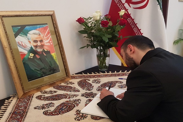 گشایش دفاتر یادبود شهید سرافراز 