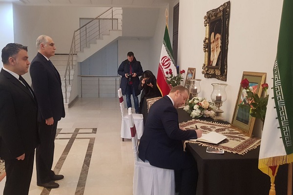 گشایش دفاتر یادبود شهید سرافراز 