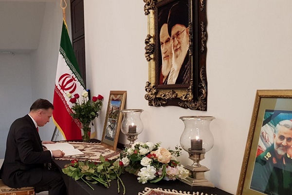 گشایش دفاتر یادبود شهید سرافراز 