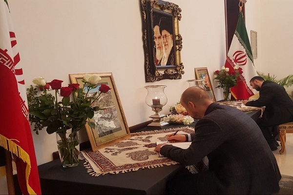 گشایش دفاتر یادبود شهید سرافراز 