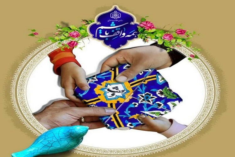 آغاز عملیات اجرایی اولین موقوفه درآمدزا در بهمئی