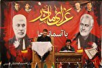 بزرگداشت سردار شهید سلیمانی در جلسه قرآن «رضا صباغی» برگزار شد + عکس