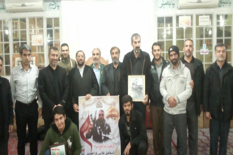 برگزاری یادواره شهید اسماعیل غلامی&zwnj;یاراحمدی از شهدای مدافع حرم لرستان