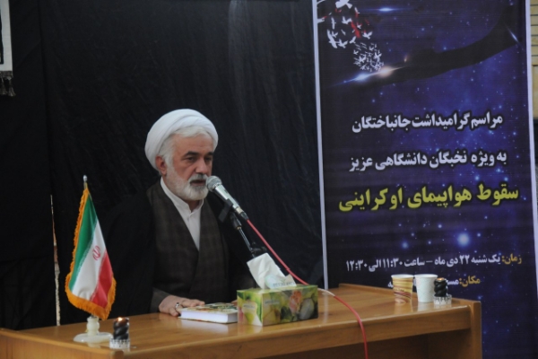 سانحه هواپیمایی باید از دیدگاه&zwnj;های توصیف درست، تحلیل صحیح و ارائه راهکار مناسب، بررسی شود