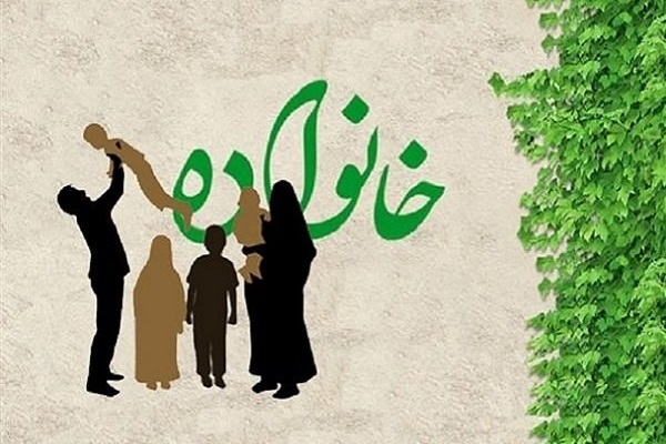 لزوم پرداختن به موضوع خانواده در مداحی&zwnj;ها