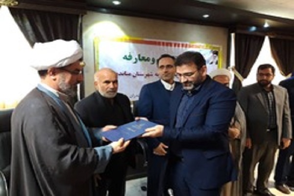 معارفه رئیس جدید اداره اوقاف و امور خیریه میاندورود